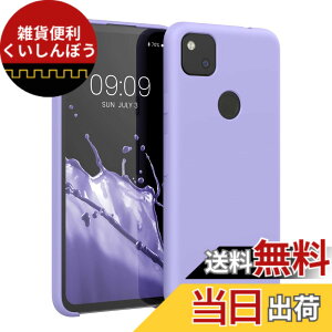 �y���������zkwmobile �X�}�z�P�[�X Google Pixel 4a�Ή� �P�[�X - TPU ���L�b�h �V���R�� �J�o�[ - �ϏՌ� ���h�~ �T���T�� Case �F�F���x���_�[
