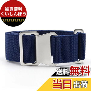 �y���������z[Onthelevel] ���v�o���h 18mm 20mm 22mm���vNato�x���g, 60�N�� �t�����X�R �p���V���[�g�o�b�O NATO�^�C�v �e�� �i�C�����X�g���b�v (20mm, �u���[ - �V���o�[�o�b�N��) �F�F�u���[ - �V���o