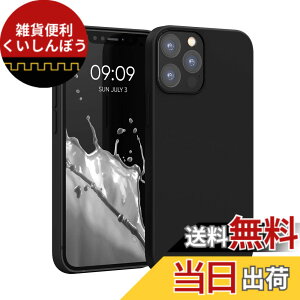 �y���������zkwmobile �X�}�z�P�[�X Apple iPhone 12 / iPhone 12 Pro�Ή� �P�[�X - TPU ���L�b�h �V���R�� �J�o�[ - �ϏՌ� ���h�~ �T���T�� Case �F�F�u���b�N