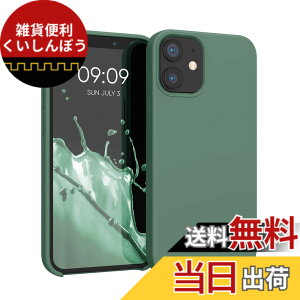 �y���������zkwmobile �X�}�z�P�[�X Apple iPhone 12 mini�Ή� �P�[�X - TPU ���L�b�h �V���R�� �J�o�[ - �ϏՌ� ���h�~ �T���T�� Case �F�F�t�H���X�g�O���[��