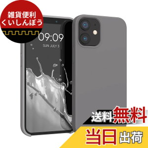 �y���������zkwmobile �X�}�z�P�[�X Apple iPhone 12 mini�Ή� �P�[�X - TPU ���L�b�h �V���R�� �J�o�[ - �ϏՌ� ���h�~ �T���T�� Case �F�F�X�g�[�� �_�X�g