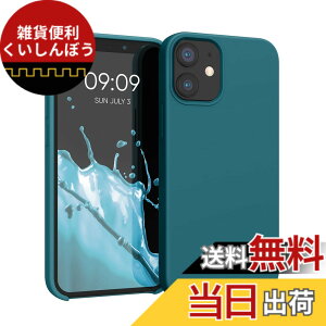 �y���������zkwmobile �X�}�z�P�[�X Apple iPhone 12 mini�Ή� �P�[�X - TPU ���L�b�h �V���R�� �J�o�[ - �ϏՌ� ���h�~ �T���T�� Case �F�F�Ő��F�}�b�g