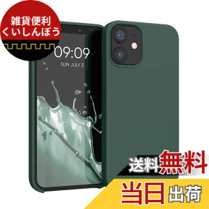 �y���������zkwmobile �X�}�z�P�[�X Apple iPhone 12 mini�Ή� �P�[�X - TPU ���L�b�h �V���R�� �J�o�[ - �ϏՌ� ���h�~ �T���T�� Case �F�F���X�O���[��