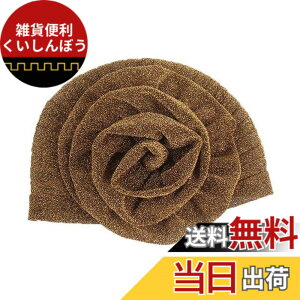 �y���������z[Jixin4you] �S10�F �P�A�X�q �R����� �^�[�o���L���b�v �X�q ���f�B�[�X ���n �� �I�V���� �t�ďH�~ �����p �_�炩�� �X�p���R�[�� �F�F�S�[���h�A�T�C�Y�FFree Size