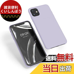 �y���������zkwmobile �X�}�z�P�[�X Apple iPhone 11�Ή� �P�[�X - TPU ���L�b�h �V���R�� �J�o�[ - �ϏՌ� ���h�~ �T���T�� Case �F�F�p�[�v�� �N���E�h