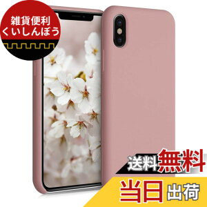 �y���������zkwmobile �X�}�z�P�[�X Apple iPhone X�Ή� �P�[�X - TPU ���L�b�h �V���R�� �J�o�[ - �ϏՌ� ���h�~ �T���T�� Case �F�F�E�B���^�[ ���[�Y
