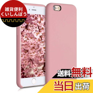 �y���������zkwmobile �X�}�z�P�[�X Apple iPhone 6 / 6S�Ή� �P�[�X - TPU ���L�b�h �V���R�� �J�o�[ - �ϏՌ� ���h�~ �T���T�� Case �F�F�E�B���^�[ ���[�Y