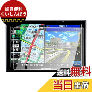 �y���������z�yCDEFG�z�p�i�\�j�b Panasonic �i�r��p �t���ی�t�B���� ���{���Ɏq�� �����x�^�b�` ���ȋz���^�C�v �d�x9H ��U�h�~ �\��t���ȒP �T�C�Y�F7�^�i�r��p �p�i�\�j�b�N�S����