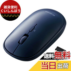 �y���������z�G���R�� ���^���o�C���}�E�X M-TM10�V���[�Y �F�F�l�C�r�[�u���[�A�T�C�Y�F�|�[�`�t��