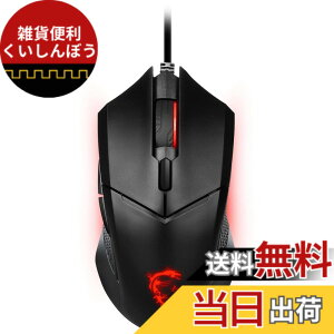 �y���������z�y����zMSI FORGE GM100 �I�v�e�B�J�� �Q�[�~���O�}�E�X �L�� MS0716 �F�F���b�h