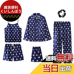 �y���������z[ZUEVI] �p�W���} ���f�B�[�X �T�e�� ���[���E�F�A 7�_�Z�b�g ������ ���� �Q���� �L���~�\�[�� �t�ďH ���ɗD���� �F�F�l�C�r�[�S�A�T�C�Y�FXL