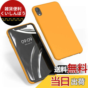 �y���������zkwmobile �X�}�z�P�[�X Apple iPhone XR�Ή� �P�[�X - TPU ���L�b�h �V���R�� �J�o�[ - �ϏՌ� ���h�~ �T���T�� Case �F�F�A�v���R�b�g