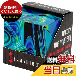 �y���������zSHASHIBO�V�F�C�v�V�t�g�{�b�N�X - ��ܗ�����A�����擾�̃t�B�W�F�b�g�L���[�u�A36�̃��A�A�[�X�}�O�l�b�g���� - 100�ȏ�̌`��ɕό`���܂� �F�FMystic Ocean