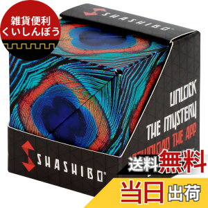 �y���������zSHASHIBO�V�F�C�v�V�t�g�{�b�N�X - ��ܗ�����A�����擾�̃t�B�W�F�b�g�L���[�u�A36�̃��A�A�[�X�}�O�l�b�g���� - 100�ȏ�̌`��ɕό`���܂� �F�FWings�A�T�C�Y�F1