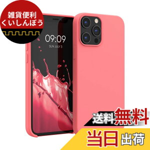 �y���������zkwmobile �X�}�z�P�[�X Apple iPhone 12 Pro Max�Ή� �P�[�X - TPU ���L�b�h �V���R�� �J�o�[ - �ϏՌ� ���h�~ �T���T�� Case �F�F�l�I���T���S