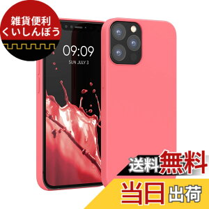 �y���������zkwmobile �X�}�z�P�[�X Apple iPhone 12 / iPhone 12 Pro�Ή� �P�[�X - TPU ���L�b�h �V���R�� �J�o�[ - �ϏՌ� ���h�~ �T���T�� Case �F�F�l�I���T���S