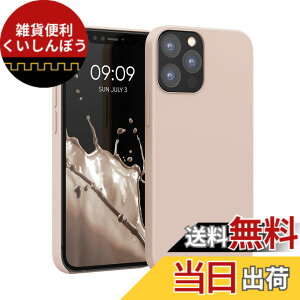�y���������zkwmobile �X�}�z�P�[�X Apple iPhone 12 / iPhone 12 Pro�Ή� �P�[�X - TPU ���L�b�h �V���R�� �J�o�[ - �ϏՌ� ���h�~ �T���T�� Case �F�F�A���e�B�[�N�s���N