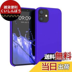 �y���������zkwmobile �X�}�z�P�[�X Apple iPhone 12 mini�Ή� �P�[�X - TPU ���L�b�h �V���R�� �J�o�[ - �ϏՌ� ���h�~ �T���T�� Case �F�F�o���g�C �u���[