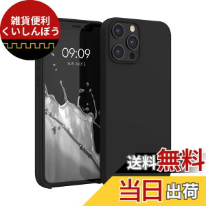�y���������zkwmobile �X�}�z�P�[�X Apple iPhone 12 Pro Max�Ή� �P�[�X - TPU ���L�b�h �V���R�� �J�o�[ - �ϏՌ� ���h�~ �T���T�� Case �F�F�u���b�N
