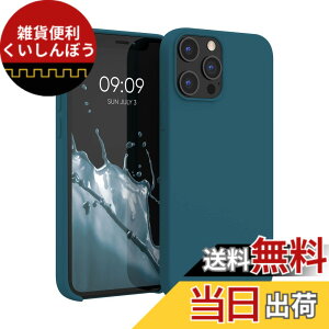�y���������zkwmobile �X�}�z�P�[�X Apple iPhone 12 Pro Max�Ή� �P�[�X - TPU ���L�b�h �V���R�� �J�o�[ - �ϏՌ� ���h�~ �T���T�� Case �F�F�Ő��F�}�b�g