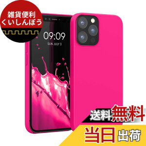 �y���������zkwmobile �X�}�z�P�[�X Apple iPhone 12 / iPhone 12 Pro�Ή� �P�[�X - TPU ���L�b�h �V���R�� �J�o�[ - �ϏՌ� ���h�~ �T���T�� Case �F�F�l�I���s���N