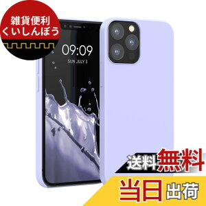 �y���������zkwmobile �X�}�z�P�[�X Apple iPhone 12 / iPhone 12 Pro�Ή� �P�[�X - TPU ���L�b�h �V���R�� �J�o�[ - �ϏՌ� ���h�~ �T���T�� Case �F�F�p�X�e�����x���_�[