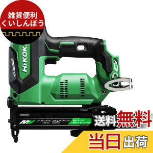 �y���������z36V �R�[�h���X�^�b�J�[ N3610DJ/N3604DJ �T�C�Y�F�X�e�[�v����10mm