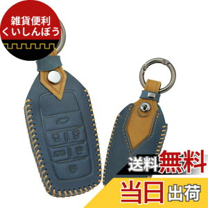 �y���������zONTTO �g���^ �X�}�[�g �L�[�P�[�X �L�[�J�o�[ �I�V���� ��G�肢�� ���� �L�[�z���_�[ Toyota �V�^ �A���t�@�[�h30�n ���F���t�@�C�A30�n RAV4-PHV �n���A�[80�n �����R���L�[ �P�[�X 6