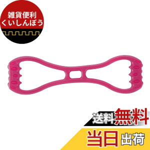 �y���������z�A���C���R(ALINCO) �O���b�v�`���[�u (�X�[�p�[�\�t�g) �X�g���b�` �؃g�� ���� �g���[�j���O WBN314D WBN314P WBN314Y WBN 314V WBN314N �F�F�s���N