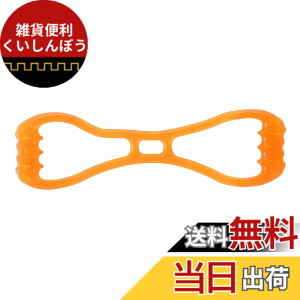 �y���������z�A���C���R(ALINCO) �O���b�v�`���[�u (�X�[�p�[�\�t�g) �X�g���b�` �؃g�� ���� �g���[�j���O WBN314D WBN314P WBN314Y WBN 314V WBN314N �F�F�I�����W