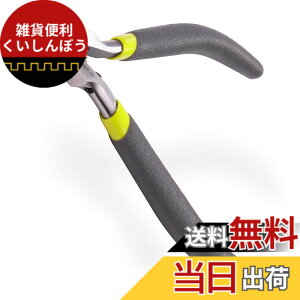 �y���������zaurochs �� �ɔ��n �j�b�p�[ �Аn �F�F�O���[�����C���i�E��p�j�A�T�C�Y�F�ɔ��n�i�E��p�j
