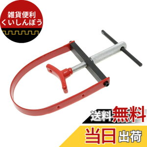 �y���������zGT-TOOLS ���j�o�[�T���v�[���[�z���_�[ �T�C�Y�F�v�[���[�z���_�[