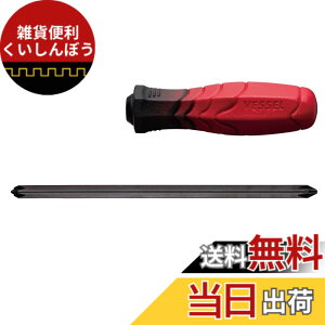 �y���������z�f���A���g�[�� �h���C�o�[ SCREWDRIVER �F�F���b�h
