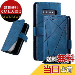 �y���������zUnivoColors �蒠�^�P�[�X �J�[�h���[ �X�^���h�@�\(JP 33) �F�F�u���[�A�T�C�Y�FSamsung Galaxy S10