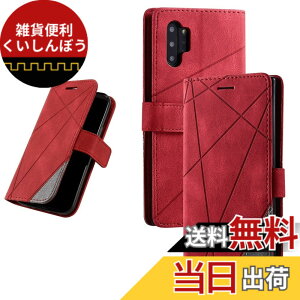 �y���������zUnivoColors �蒠�^�P�[�X �J�[�h���[ �X�^���h�@�\(JP 33) �F�F���b�h�A�T�C�Y�FSamsung Galaxy Note 10 Plus