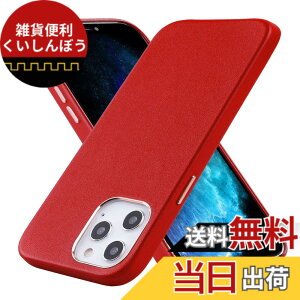 �y���������ziphone11pro/11/11promax �P�[�X �{�v VISOUL ���� �y�� �X�}�z�P�[�X �S�ʕی� ���F���� �F�F���b�h�A�T�C�Y�FiPhone 12 Pro Max