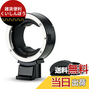 �y���������zJJC Canon �����Y�}�E���g�A�_�v�^�[ �F�F�u���b�N�A�T�C�Y�FEF-EOSR