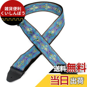 �y���������z�y���K�i�z ERNIE BALL JACQUARD STRAP �F�F�J�V�~�[���E���[�����C�Y�A�T�C�Y�F�W��