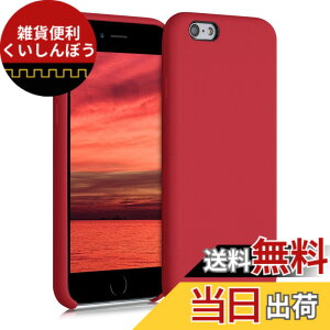 �y���������zkwmobile �X�}�z�P�[�X Apple iPhone 6 / 6S�Ή� �P�[�X - TPU ���L�b�h �V���R�� �J�o�[ - �ϏՌ� ���h�~ �T���T�� Case �F�F�N���V�b�N ���b�h