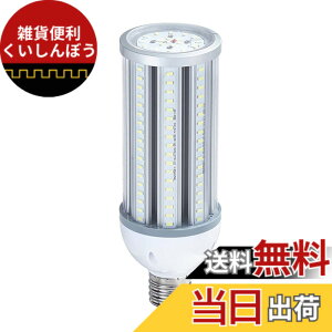 �y���������zFWAYTECH LED�R�[���^�d�� �h�� E26 E39�������Ή� 54W 6800LM�ȏ� �����F����6000K LED�X�� �R�[�������v 400W-450W���ⓔ/���⃉���v���� IP65�h���h�o 1�Z�b�g �F�F�d���F�����A�T�C�Y�F54