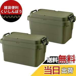 �y���������z���X(RISU) �g�����N�J�[�S �{�� �o���G�[�V���� �F�F�O���[���A�T�C�Y�FTC-50S