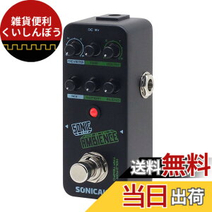 �y���������zSONICAKE MINI PEDAL �F�F�f�B���C/���o�[�u