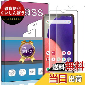 �y���������zPCduoduo�t�B���� �����K���X �F�F2�� Galaxy A21 SC-42a�A�T�C�Y�F2�� Galaxy A21 SC-42a