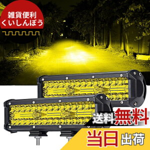 �y���������zled���[�N���C�g �o�[ ��Ɠ� 78w 10�C���` OSRAM�`�b�v�� �C�G���[ 12v/24v�Ή� �L�p ���p ���p ��̌^ �g���b�N�p�i �ԊO�� �_�Ƌ@�B 6000K ��N Chelhead 2�Z�b�g �F�F�C�G���[�A�T�C