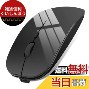 �y���������z�}�E�X Bluetooth �[�d�� ���C�����X�}�E�X ���^ �����}�E�X �É� 2.4GHz 3DPI���[�h ���w�� �����x �����^�ѕ֗� Mac/Windows/Surface/Macbook/iPad/iPhone/PC�ɑΉ� �F�F�u���b�N