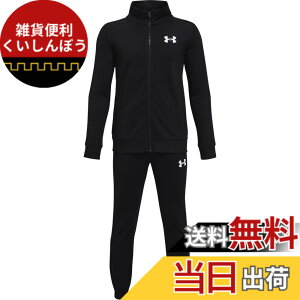 �y���������zUNDER ARMOUR(�A���_�[�A�[�}�[) �g���b�N�X�[�cUA Rival Knit Track Suit�����Y �F�F�u���b�N�z���C�g�A�T�C�Y�FYM
