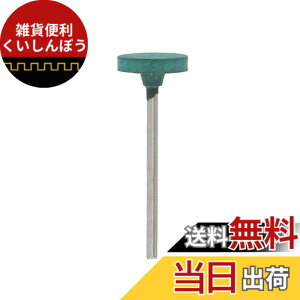 �y���������z���V EARTH MAN �z�r�[���[�^�[�p�r�b�g �F�F�����A�T�C�Y�F���o�[�u�� �z�C�[���^