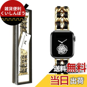 �y���������zRoyce&Roland Apple watch �`�F�[���x���g (40mm 41mm 42mm / 44mm 45mm 46mm 49mm) ������� �A�b�v���E�H�b�` ���v �o���h/���烌�U�[ ���^�� (Series 11 10 9 8 7 6 5 4 SE Ultra) ���f�B�[�X �����Y �F�F�S