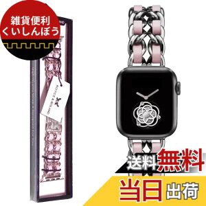�y���������zRoyce&Roland Apple watch �`�F�[���x���g (40mm 41mm 42mm / 44mm 45mm 46mm 49mm) ������� �A�b�v���E�H�b�` ���v �o���h/���烌�U�[ ���^�� (Series 11 10 9 8 7 6 5 4 SE Ultra) ���f�B�[�X �����Y �M�t�g