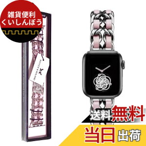 �y���������zRoyce&Roland Apple watch �`�F�[���x���g (40mm 41mm 42mm / 44mm 45mm 46mm 49mm) ������� �A�b�v���E�H�b�` ���v �o���h/���烌�U�[ ���^�� (Series 11 10 9 8 7 6 5 4 SE Ultra) ���f�B�[�X �����Y �F�F�V